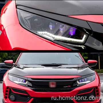 HCMotionz 2016-2021 Honda Civic Vortation Передние фары